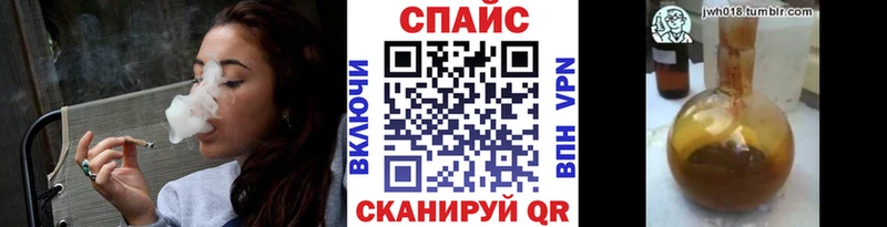 наркотики  MEGA зеркало  Бутират BDO 33%  Билибино 