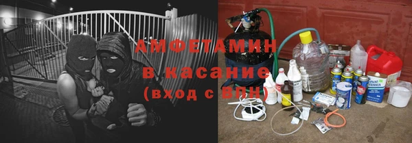 а пвп мука Беломорск