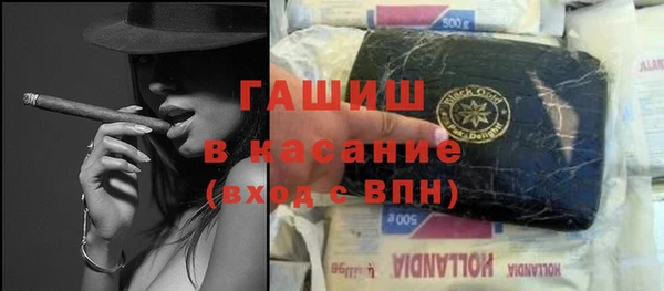 2c-b Богородицк
