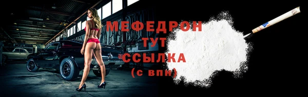 твердый Богданович
