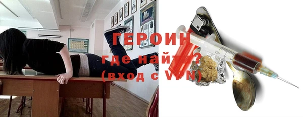 а пвп мука Беломорск