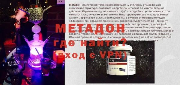 а пвп мука Беломорск