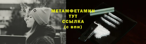 2c-b Богородицк
