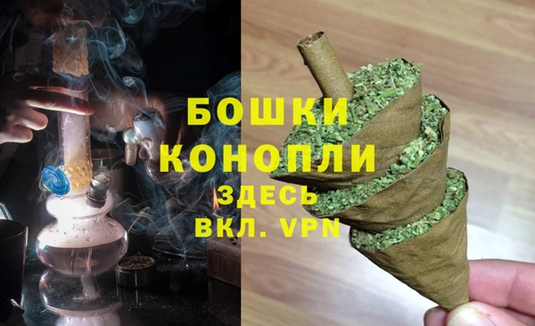 кокс Богородск