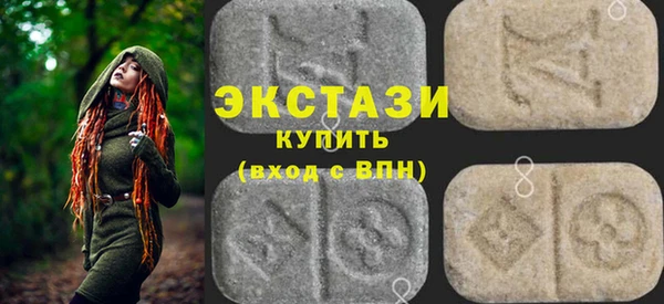 а пвп мука Беломорск