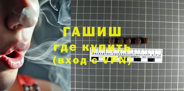 2c-b Богородицк