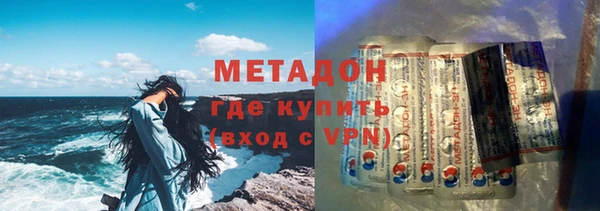 твердый Богданович