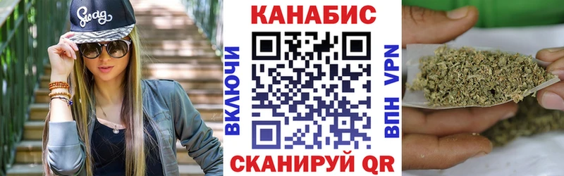 Бошки Шишки семена Билибино